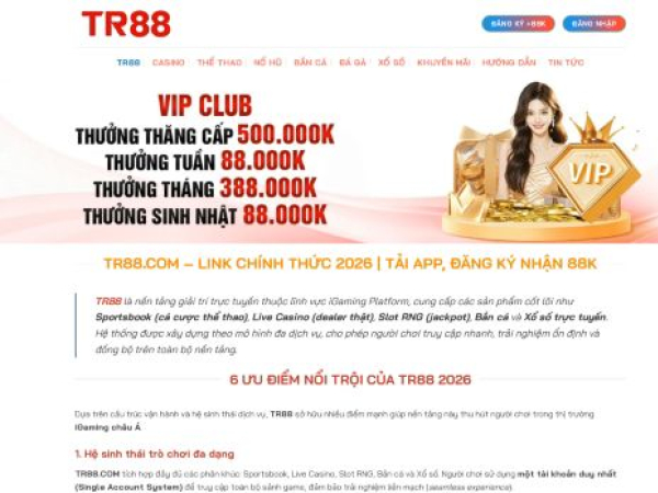 tr88k.com