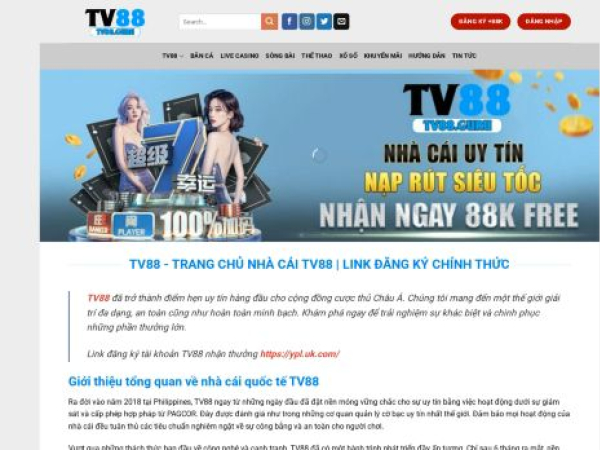 tv88.guru