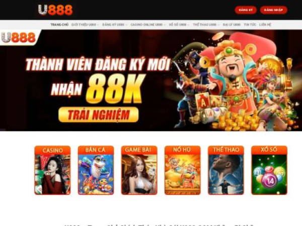 u888now.site