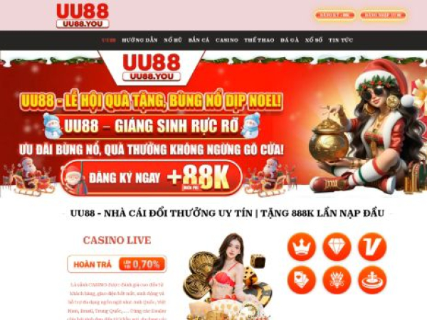 uu88.you