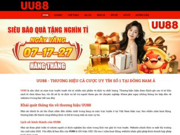uu88com.best