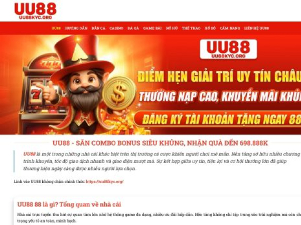 uu88kyc.org