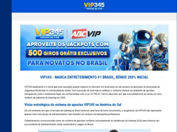 vip345s.br.com