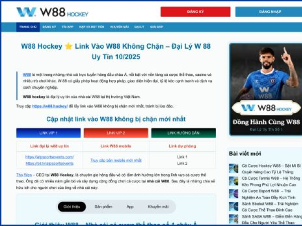 w88.hockey