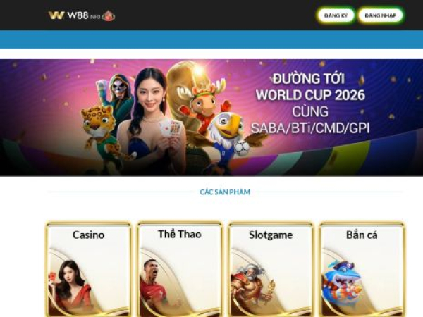 w88i.ru.com