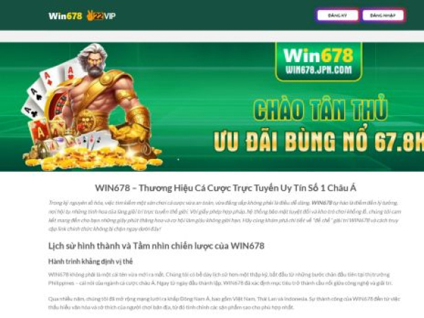 win678.jpn.com