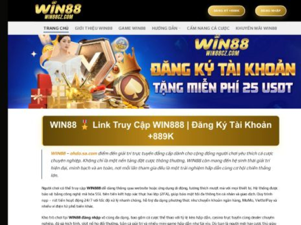 win88cz.com