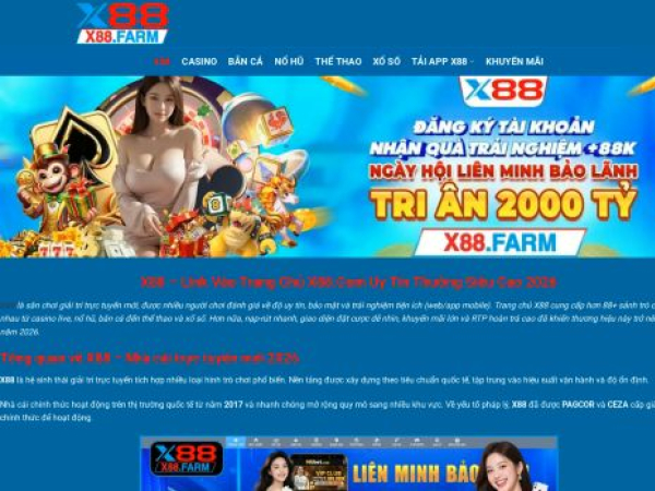 x88.farm