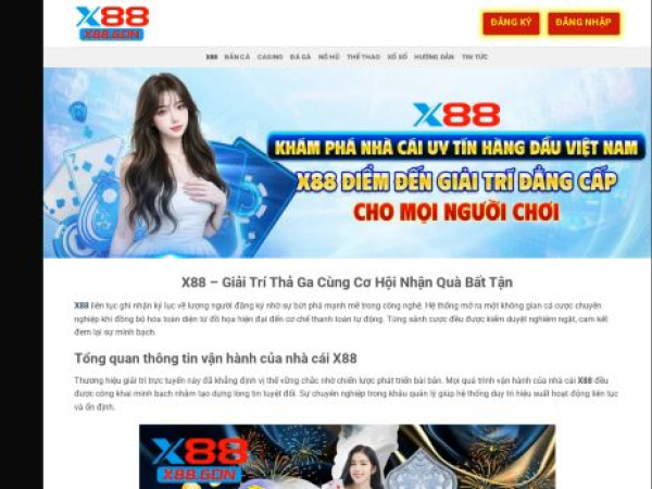 x88.gdn