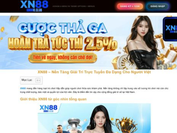 xn888.club
