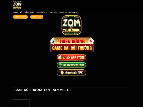 zomclub.guru