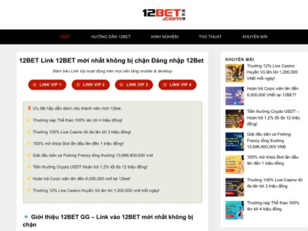 12bet.gg