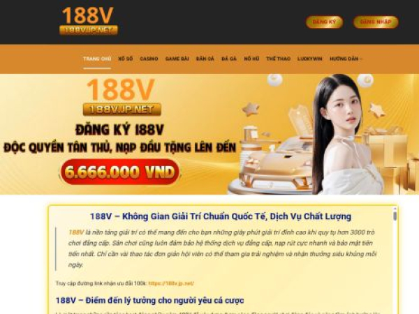 188v.jp.net