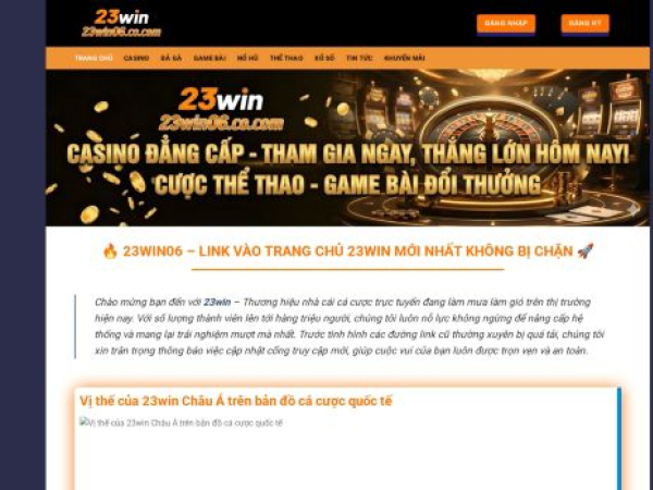 23win06.co.com