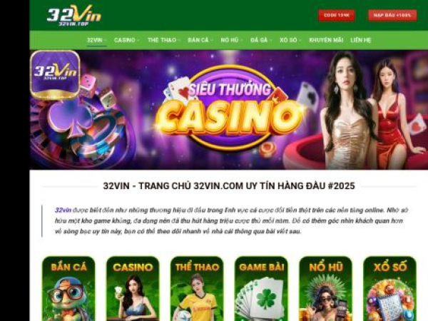 32vin.top