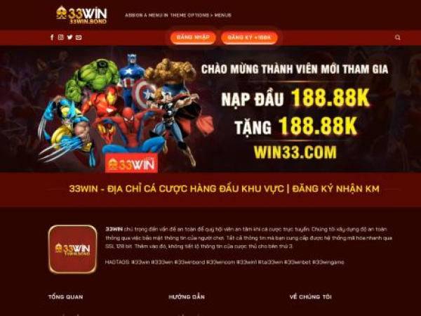 33win.bond