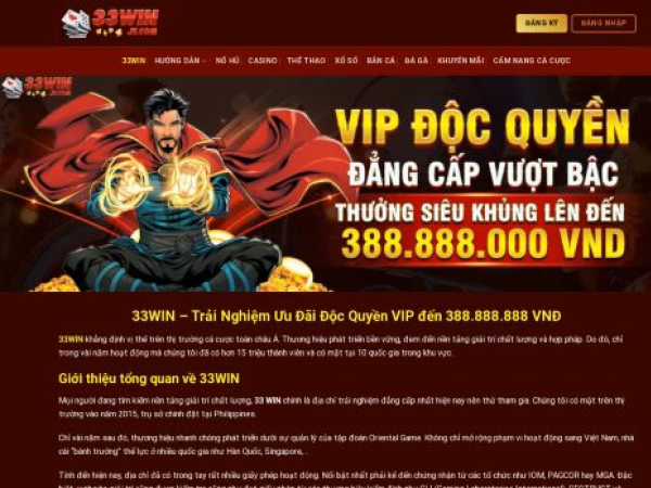 33win.it.com