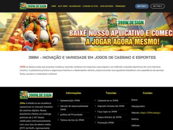 399w.design