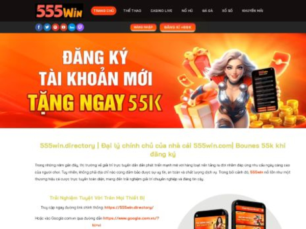 555win.directory