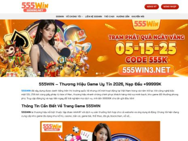 555win3.net