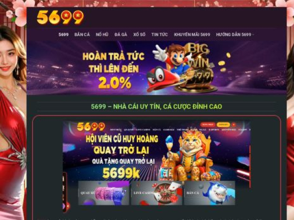 5699.io