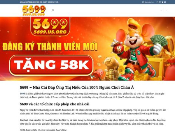 5699.us.org