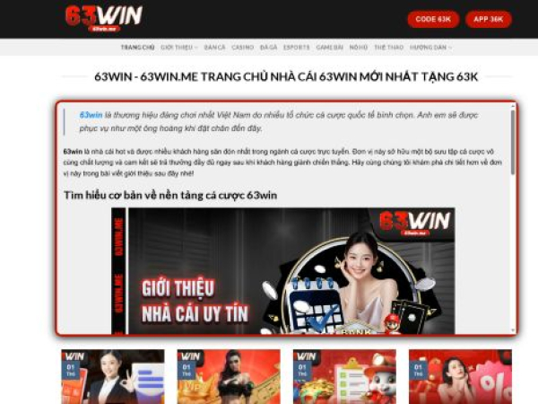 63win.me