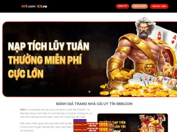 66b-com.com
