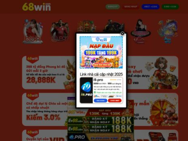 68win12.co