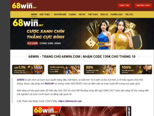 68wincom.net