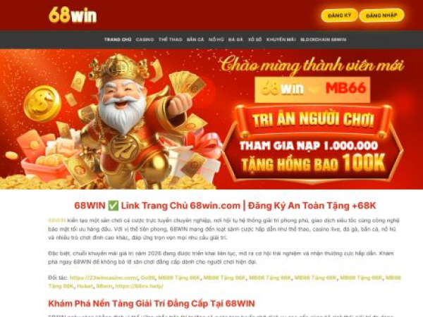 68wingame.online