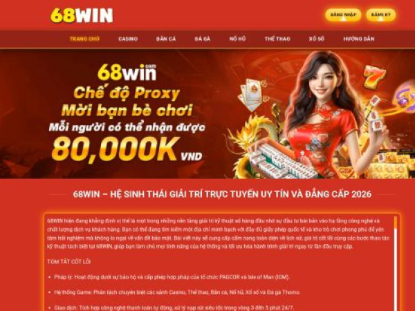 68winplay.com