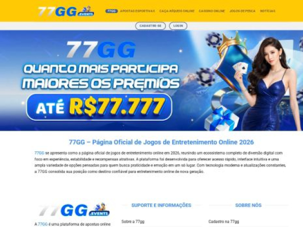 77gg.events