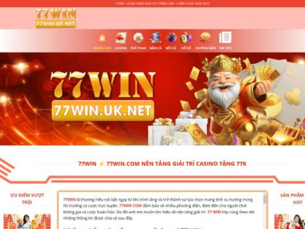 77win.uk.net