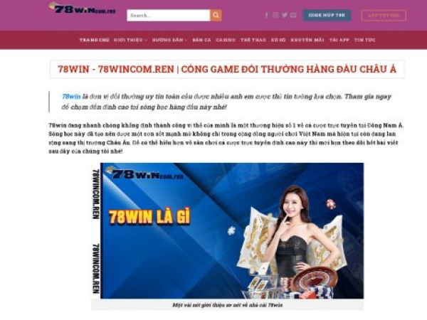 78wincom.ren