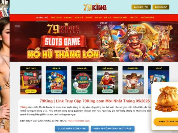 79kingt15.com