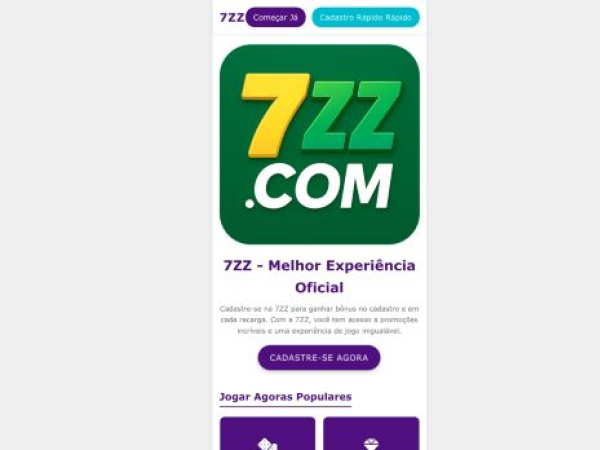 7zz.cash