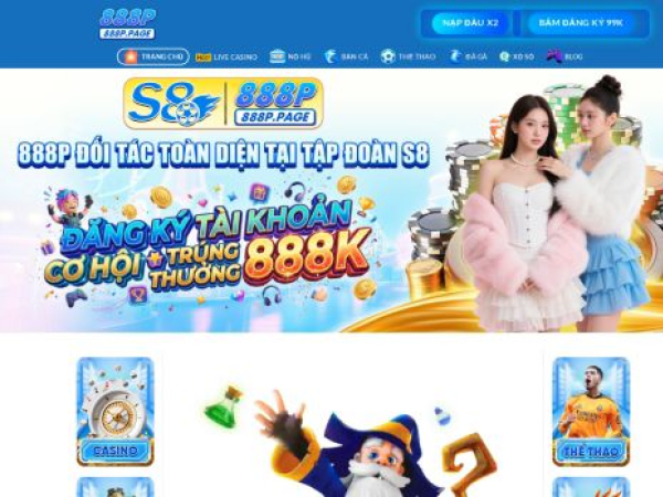 888p.page