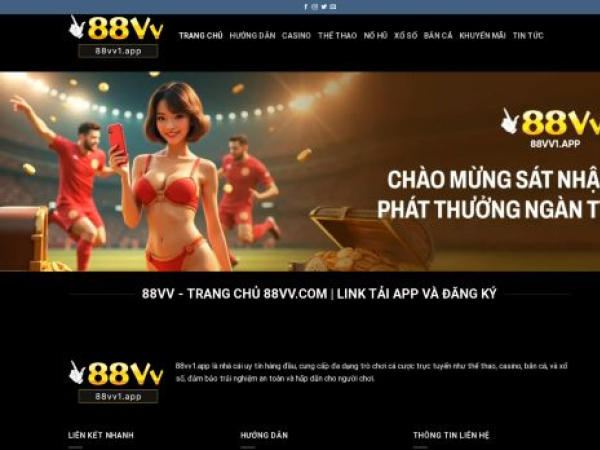 88vv1.app