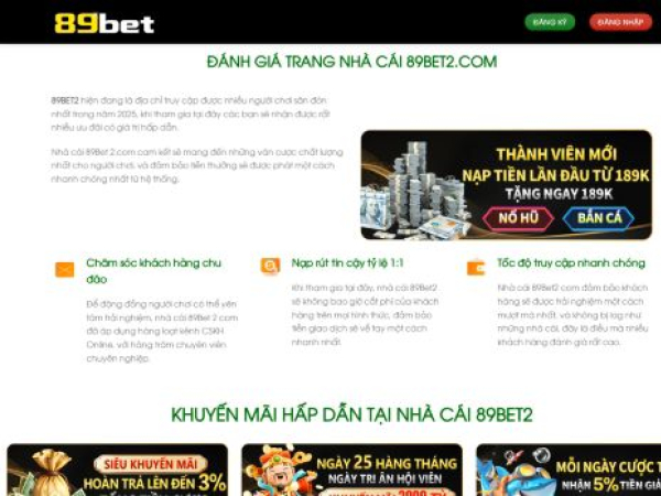 89bet2.net