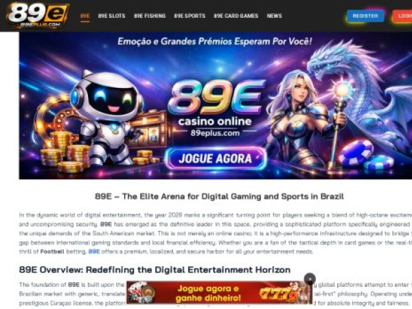89eplus.com