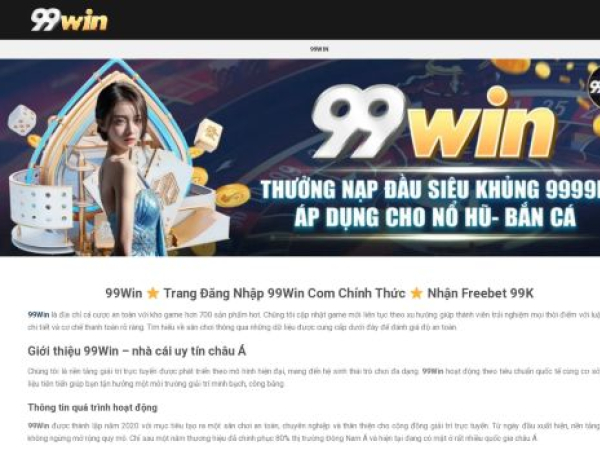 99win.gr.com