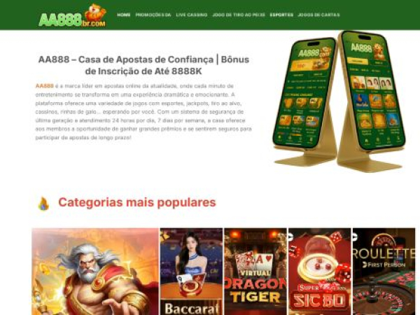 aa888br.br.com