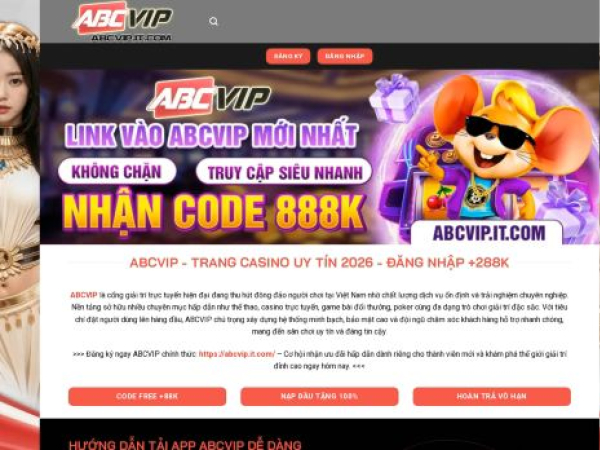 abcvip.it.com