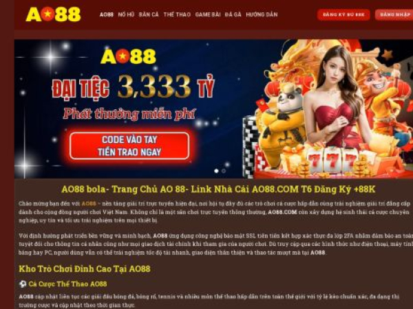 ao88.me
