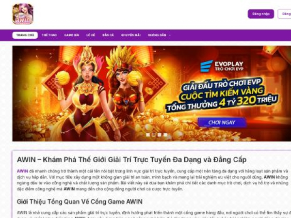 awin1.info