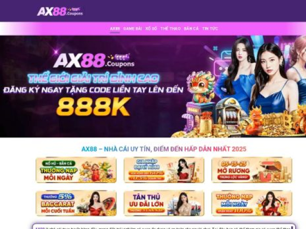 ax88.coupons