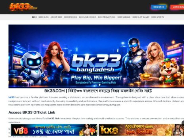 bk33hub.com