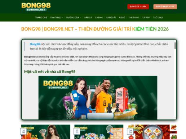 bong98.net