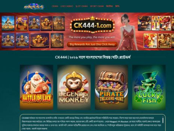 ck444-1.com